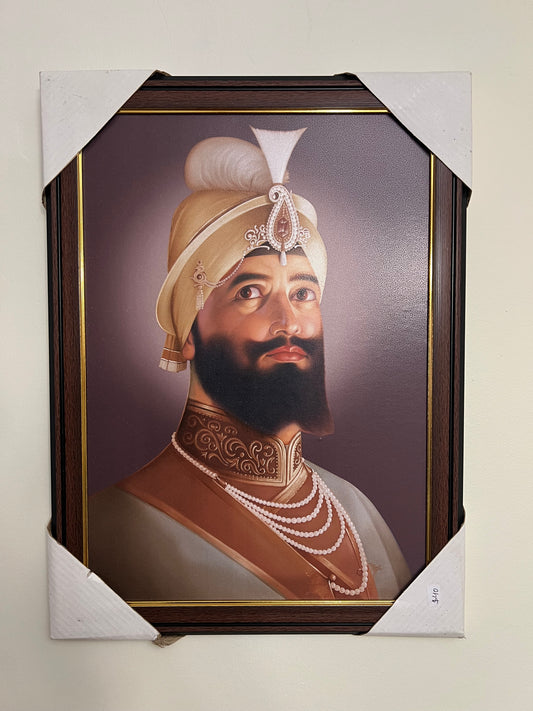 Guru Gobind Singh ji Photoframe